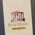 Premio Erocle Olivario 2005
